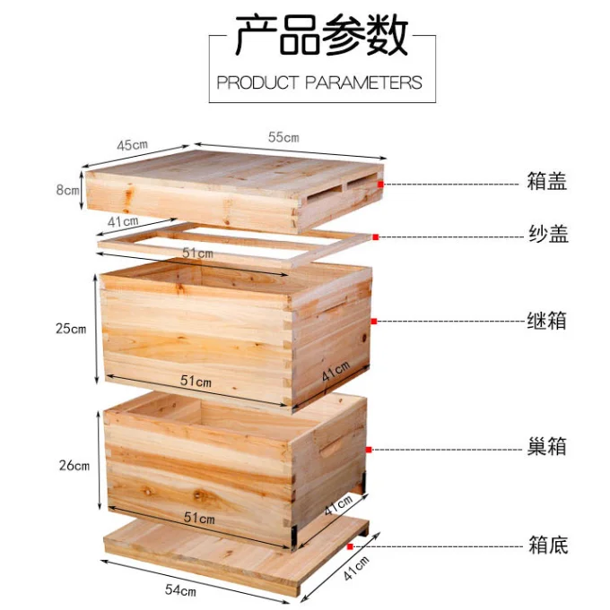New style Langstroth bee hive fir wooden beehive/bee hive hot sale