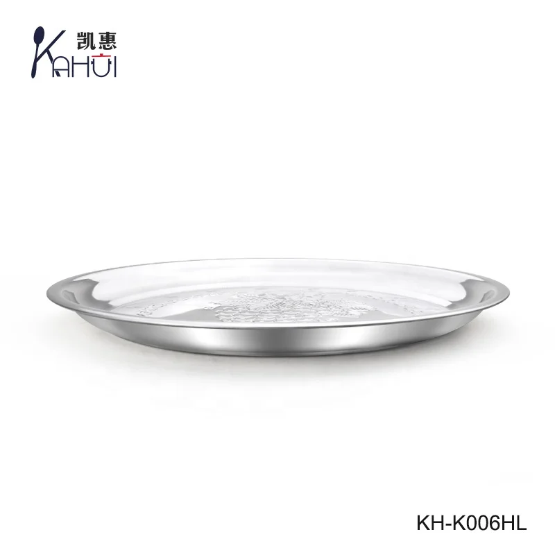 Food-grade stainless steel food serving tray metal plate dish with grape pattern for household and restaurant