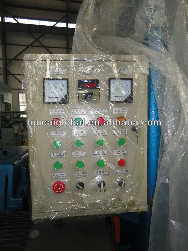 Rubber Internal Mixer 75L Banbury Mixer Dispersion Kneader