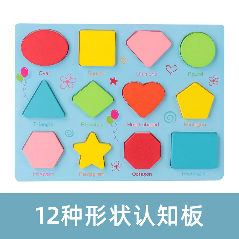 TS Wooden Alphabet Puzzles ABC Upper Case Letter and Number Puzzle Wood Montessori Learning Board Educational Toys for Toddlers