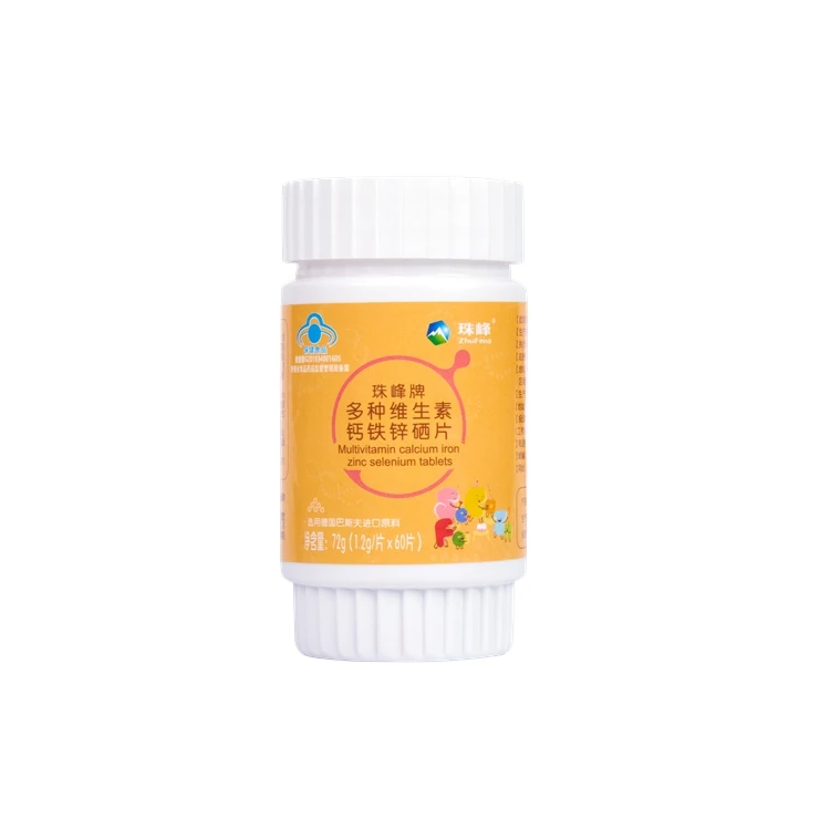 
Hot Sale Healthcare Supplement Vitamins Multivitamin Selenium Tablets 