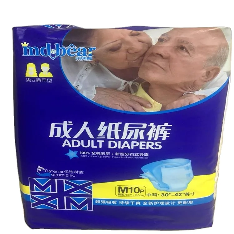 High Quality Hospital Non Woven Fabric Material Disposable ABDL adult diaper