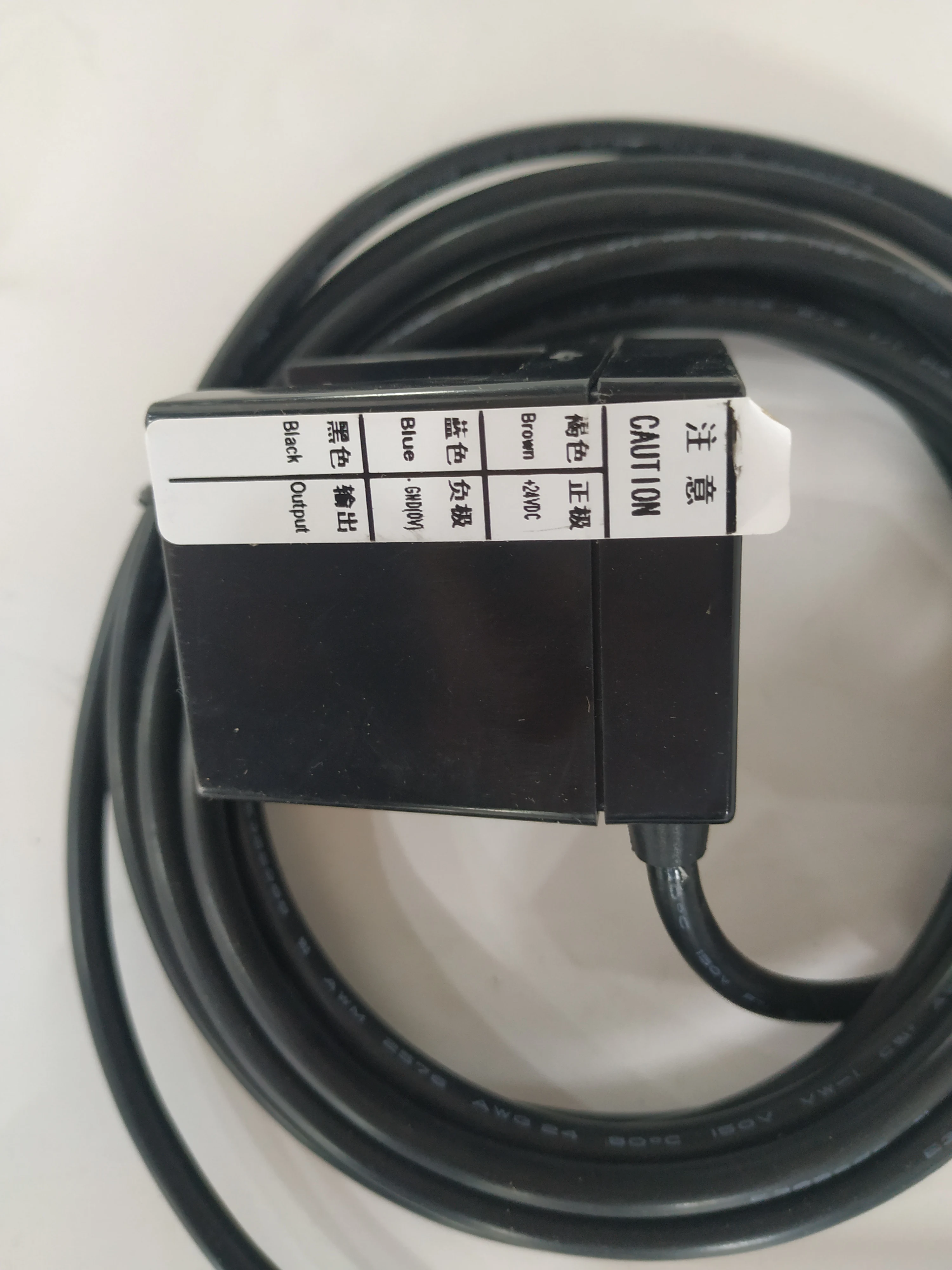 GLS126NT.NO Elevator switch lift leveling Photoelectric sensor