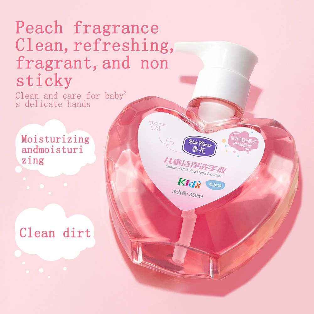 OEM Tonghua BIOAQUA Liquid Soap Gentle Cleaning Hand Wash Antibacterial Organic Honey Peach Household Baby Hand Sanitizer