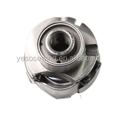 HAD-467TR 467150534 Durkopp 467 Rotary Hook Sewing Machine Parts Sewing Accessories