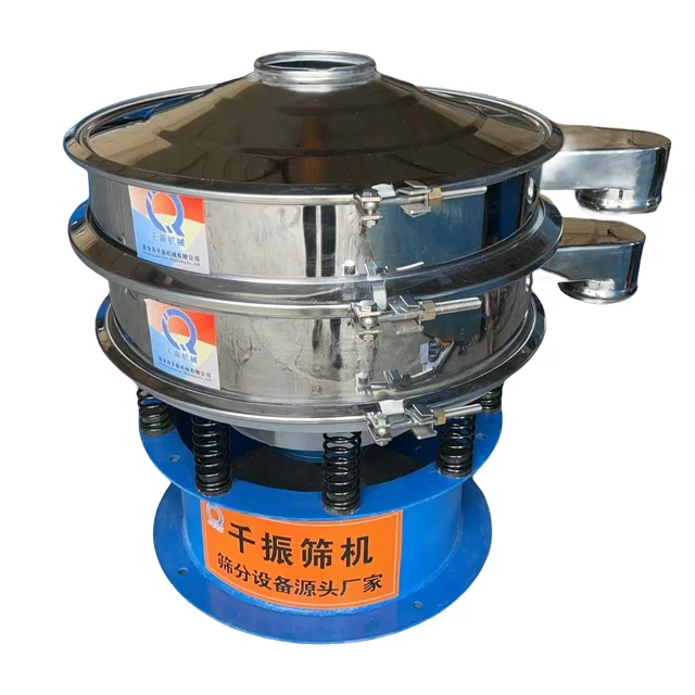 Stainless Steel Flour Sieve,Round Vibrating Screen Separator,Flour Vibrating Sieve Machine