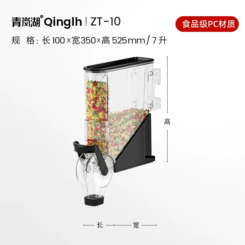 supermarket display plastic gravity bin dispensadores de granos grain dispenser for bulk foods
