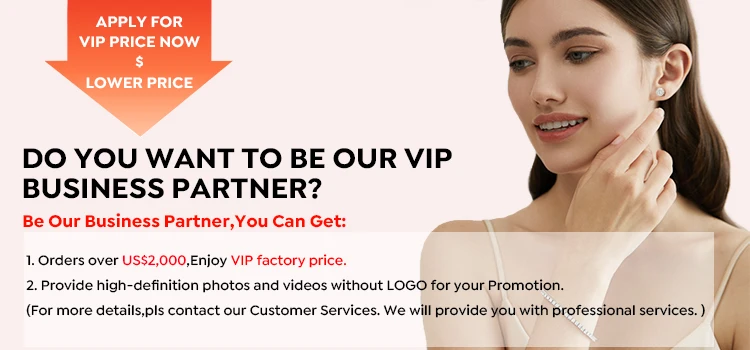 vip.jpg