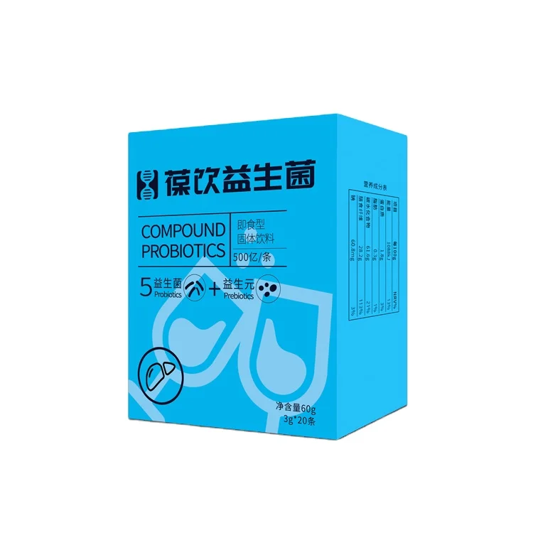 private label probiotics bulk powder sachet pouches 20 billion lactobacillus ingreidents contract manufacturer