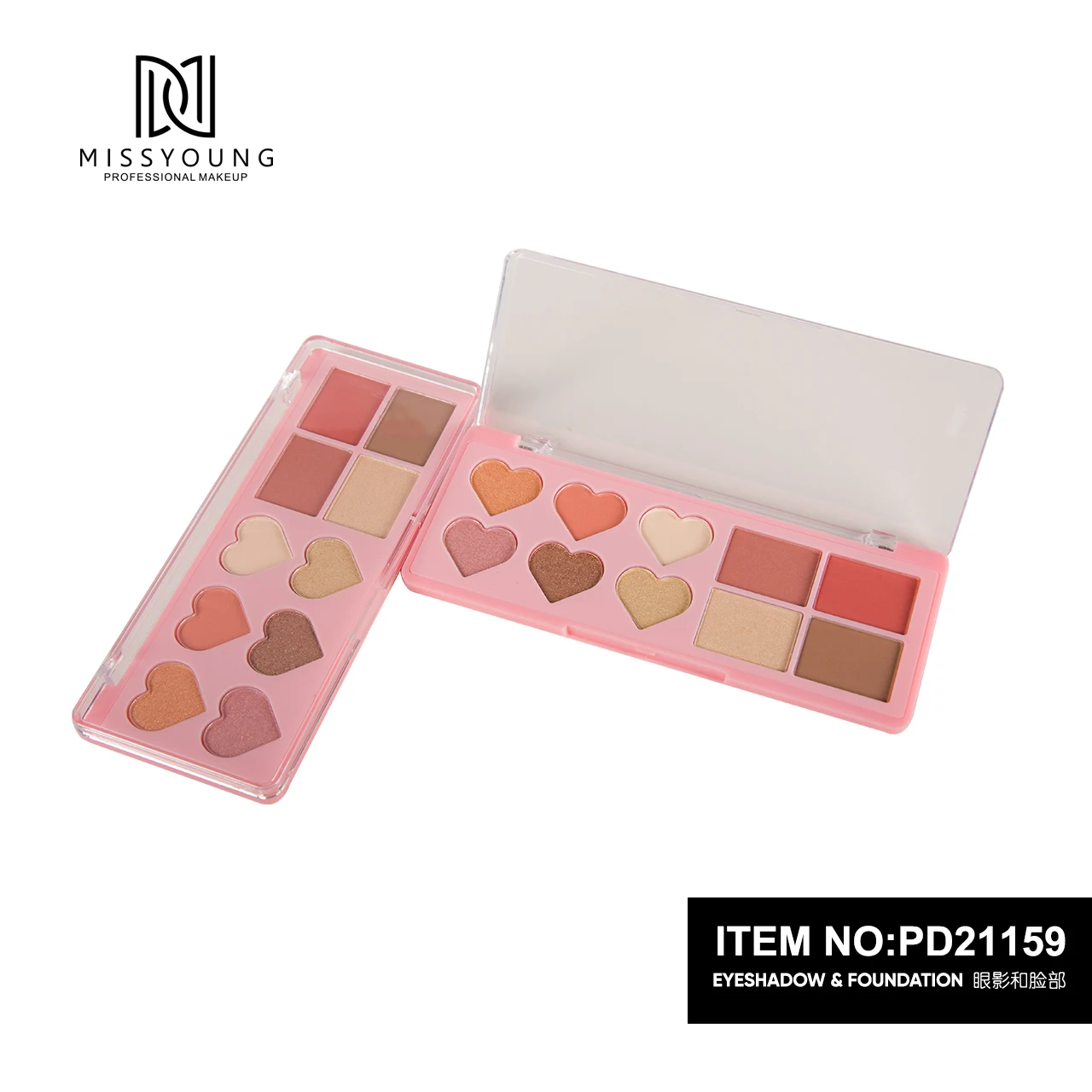 New years design perfect face palette eyeshadow blush highlighter contour all in one base