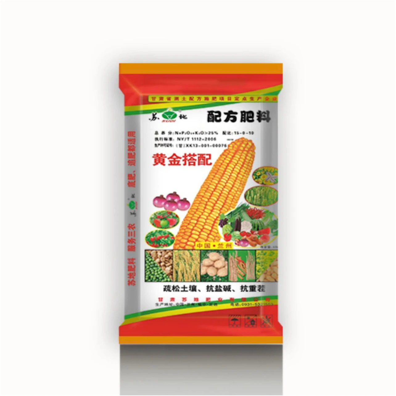 Superphosphate Ssp Compound Fertilizer Production Line Chemical Urea 15-0-10 Npk Compound Fertilizer