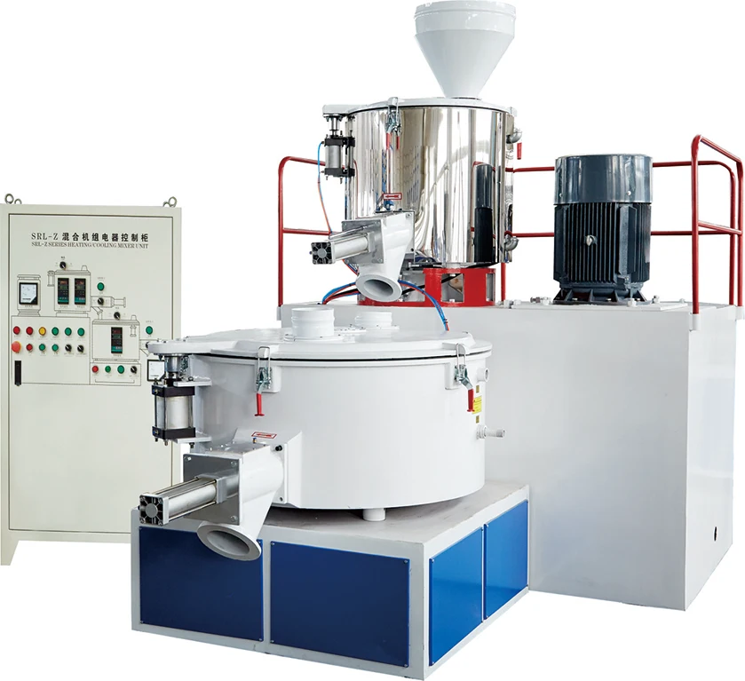 SRL-300/600 pvc plastic powder horizontal mixer