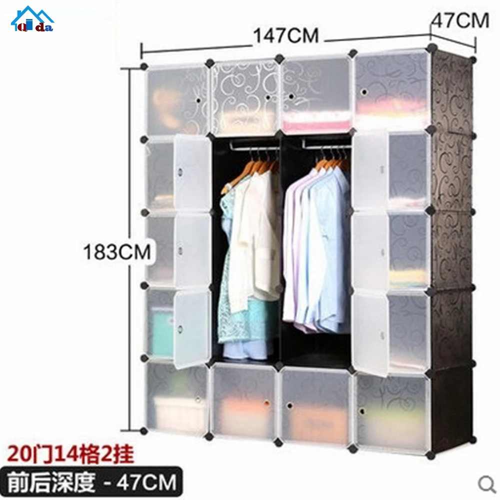 Portable Clothes Closet Wardrobe for Children and Kids DIY Modular Storage Organizer