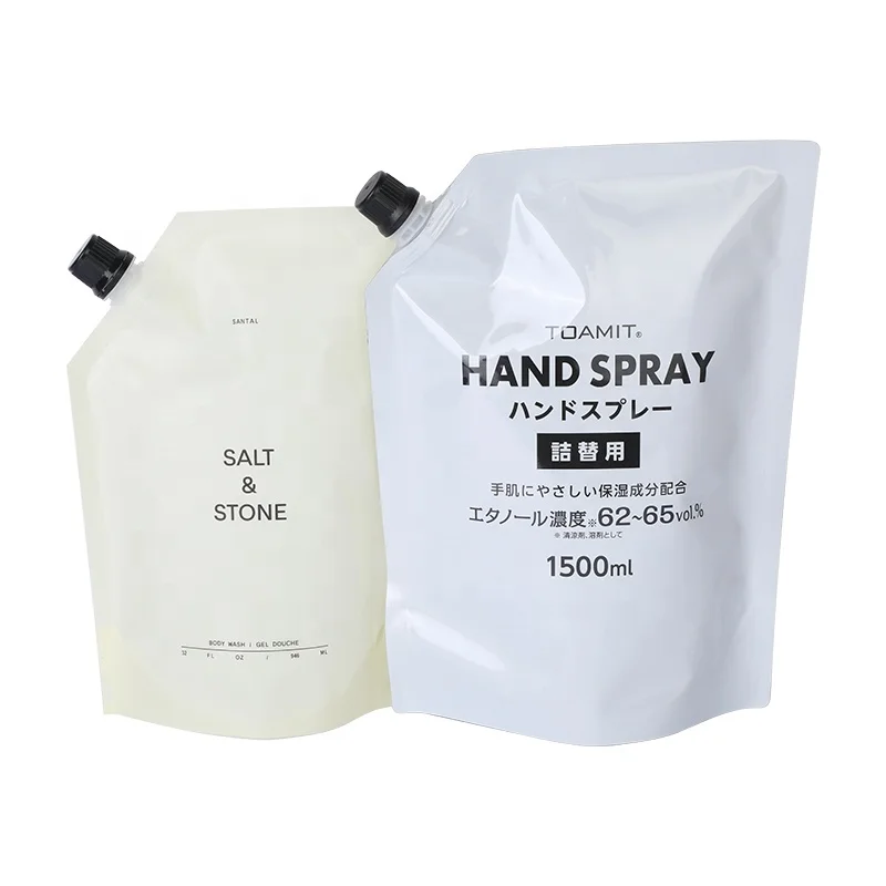 2L 5L 10L Collapsible Water Carrier Expandable Pouch Custom Logo Storage Foldable Spouted Pouch