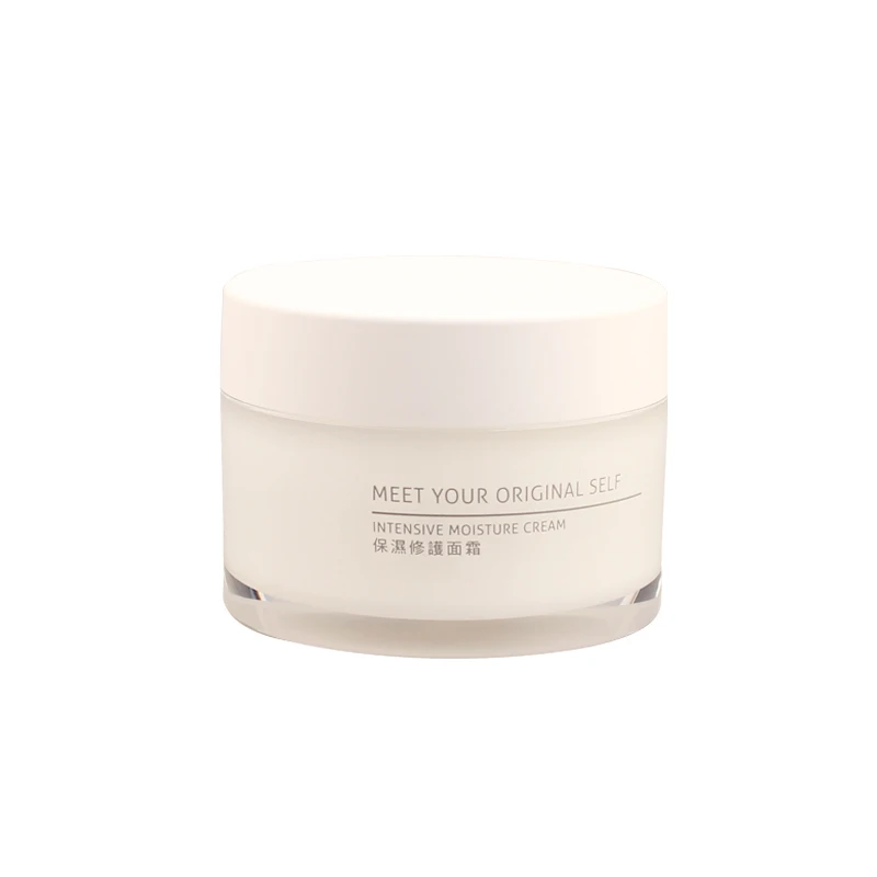 China cosmetic container manufacturer, empty plastic cream jar for cosmetic