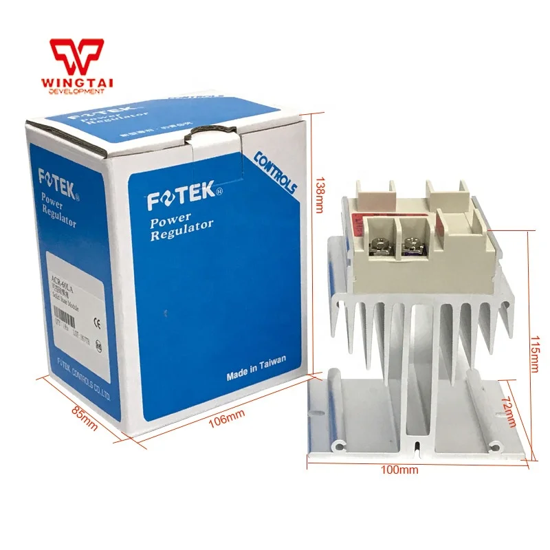 solid state ACR-60LA AC automatic voltage regulator