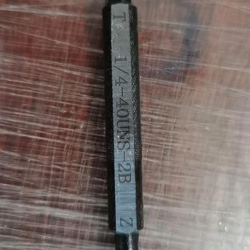 Калиберная пробка