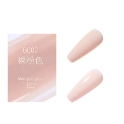 66 Colors 12ml Gel Nail Polish Semi Permanent Soak Off Gel UV LED Varnishes Base Top Matte Coat Nail Art Gel