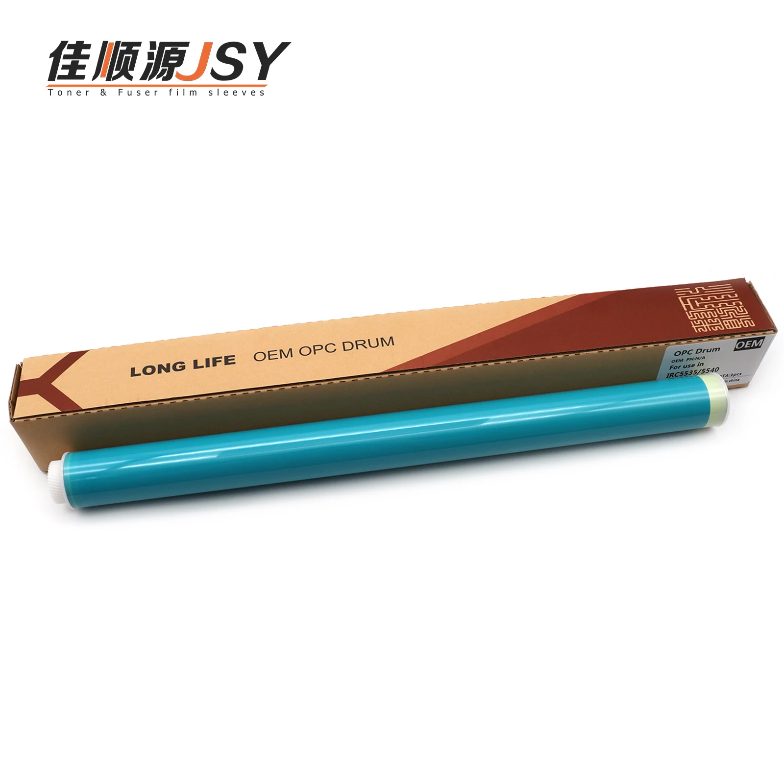 Canons Copier IRC5560 C5550 C5540 C5535 Long Life  OPC Drum OEM Quality