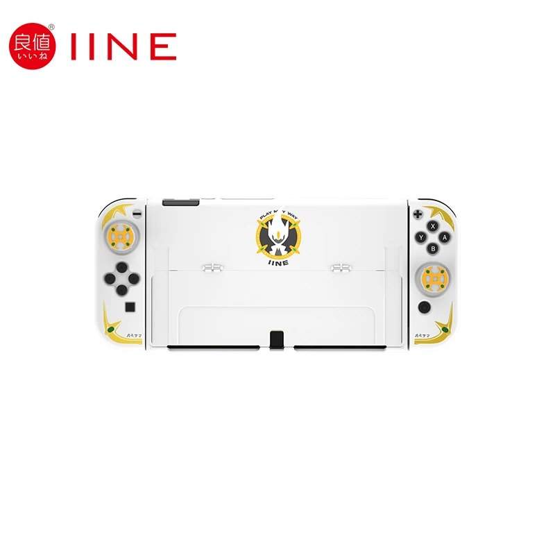 IINE Switch Case Set for Nintendo Switch Oled,Hard Protective Case Cover Fit The Dock Station Package With 2pcs Soft Thumb Case