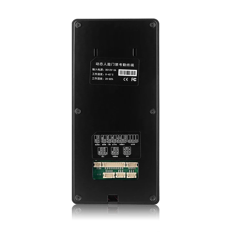 New intelligent face recognition door lock attendance access control system machine