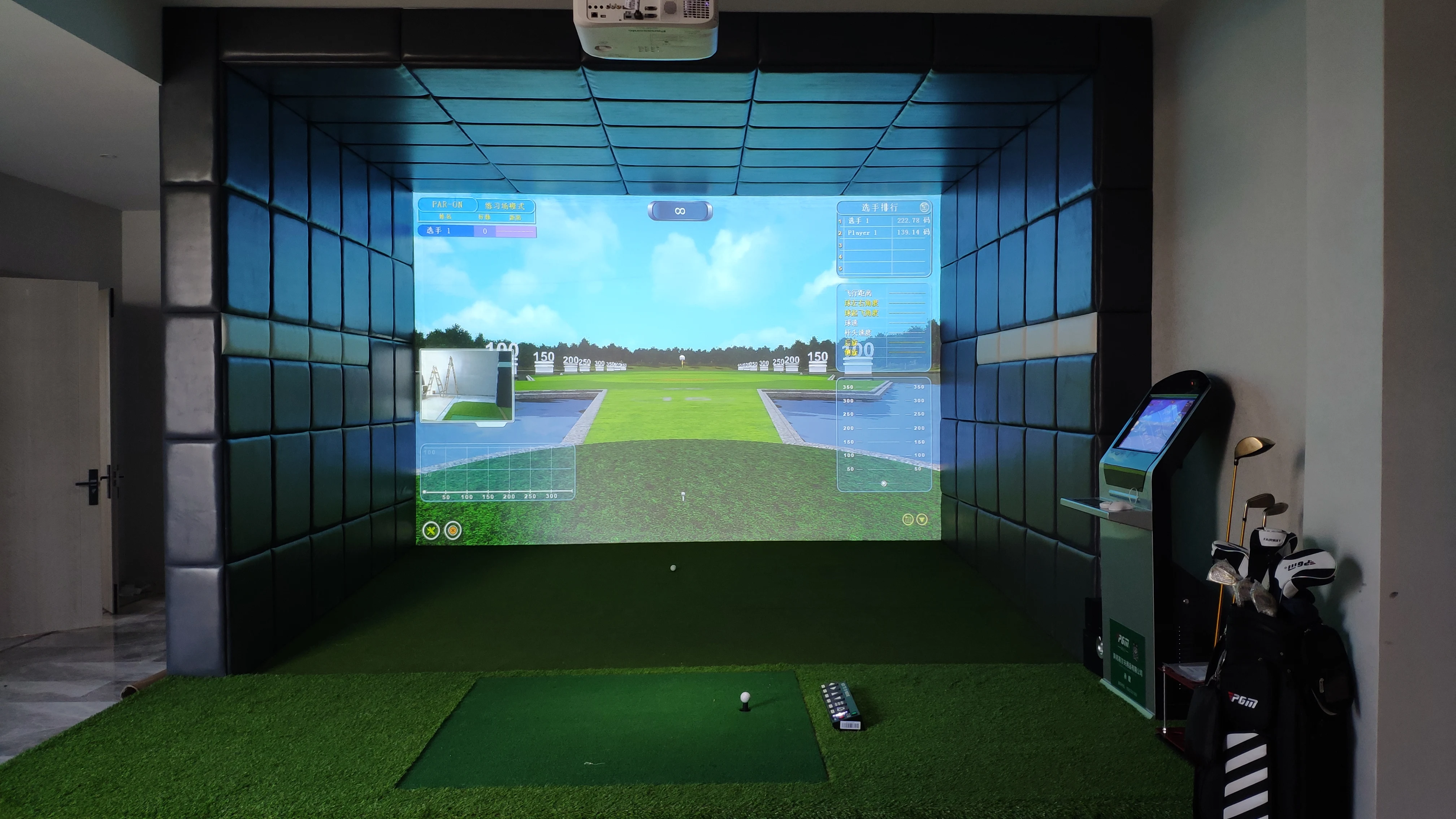 High quality home Indoor 3D golf simulator