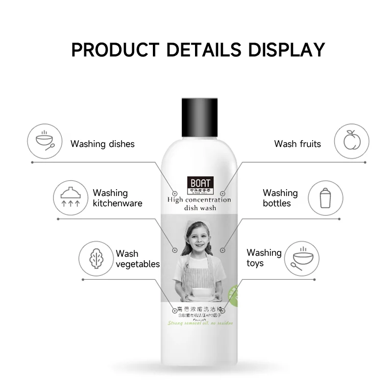 Wholesale Dish Wash Detergent Liquid Vegetable Washing Liquid Eco-friendly High Concentration Dish Wash Liquid