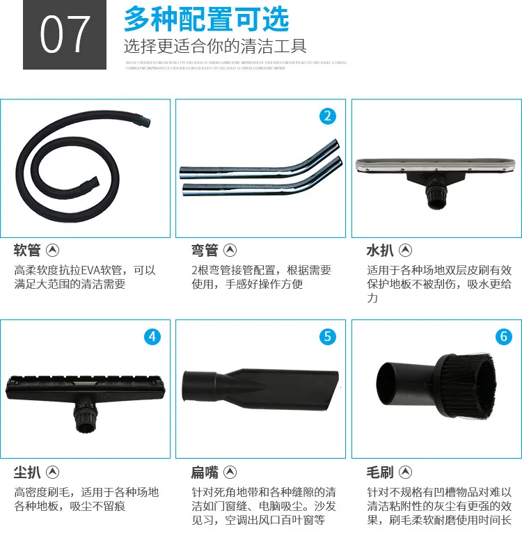 1200-300W Blue Red Yellow Solid Durable Round 15L70L80L Stainless Steel Can Dry and Wet Vacuum Cleaner