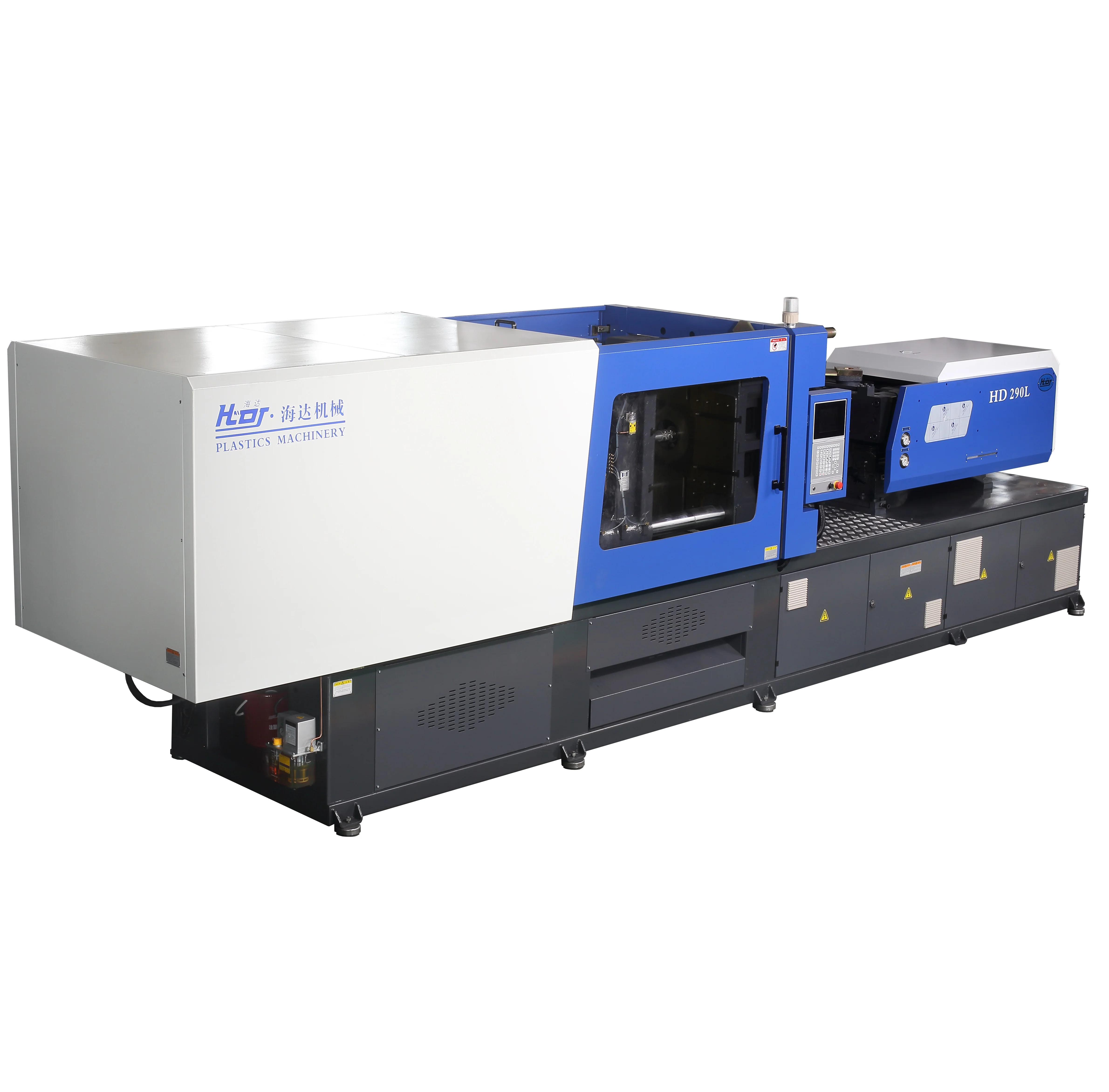 Haida HD290L disposable hookah hose pipe smoking plastic tube for shisha Making machine plastic Injection Molding Machine