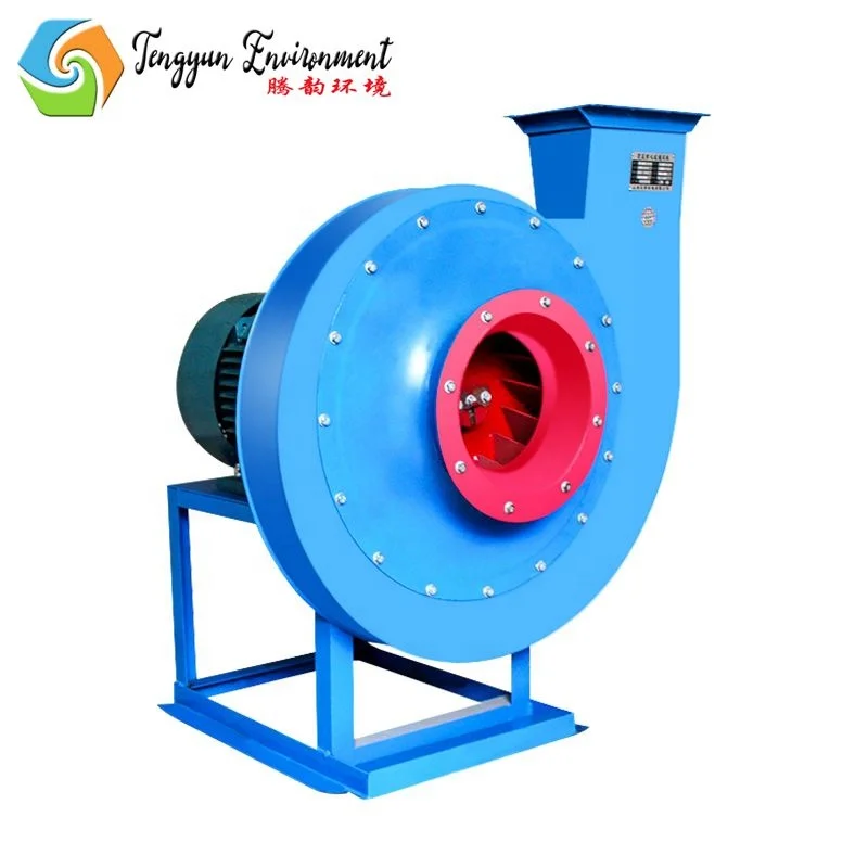 High pressure centrifugal air blower for sawdust