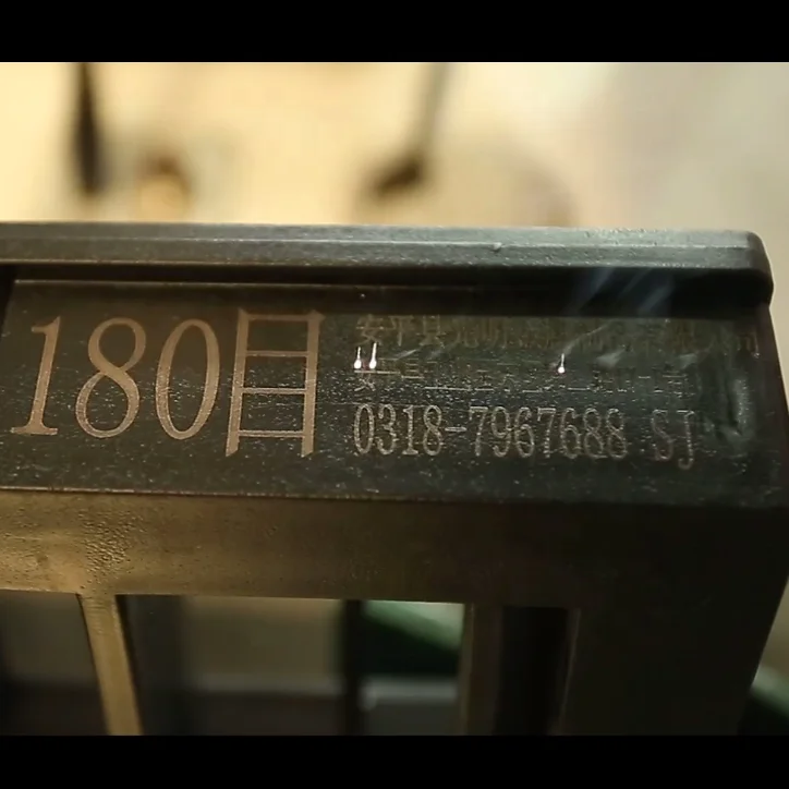 A20 to A400 solid control oilfield Shale Shaker Screen