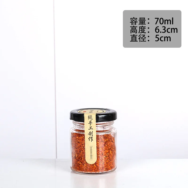 Factory Price 25ml 30ml 50ml 70ml 100ml Mini Glass Honey Jar Container Small Bottle Glass For Jam Spice Packing With Metal Lid