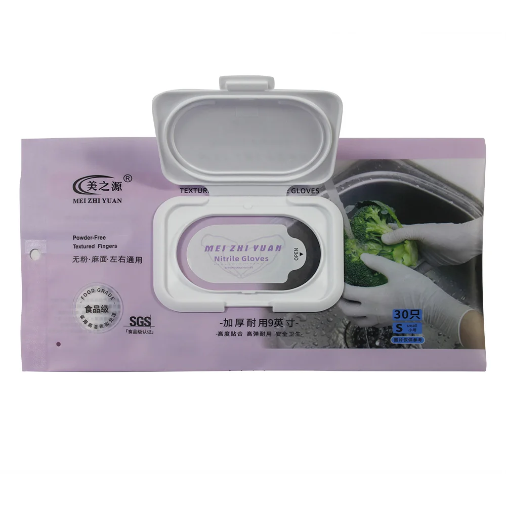 Wholesale Custom Surgical Latex Nitrile Gloves Sealed Disposable Glove Bag Reusable Medical Gloves Package