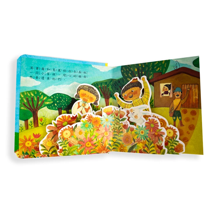 Cartoon Story History Pop-Up Book Superior Creative Hardcover POPUP Book With Sticker