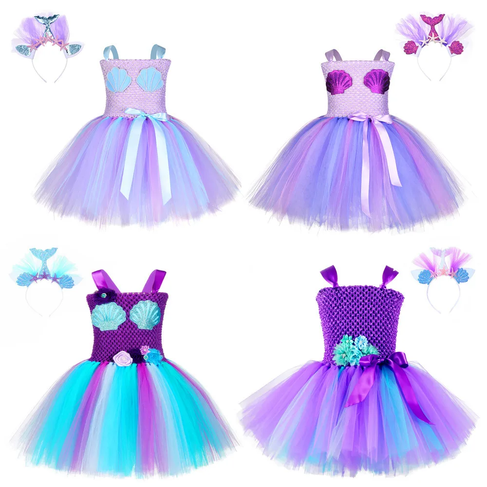 2022 New Fashion Kids Clothes Colorful Shell Puffy Mermaid Girl Sequin Tutu Dress Up Costume For Kids