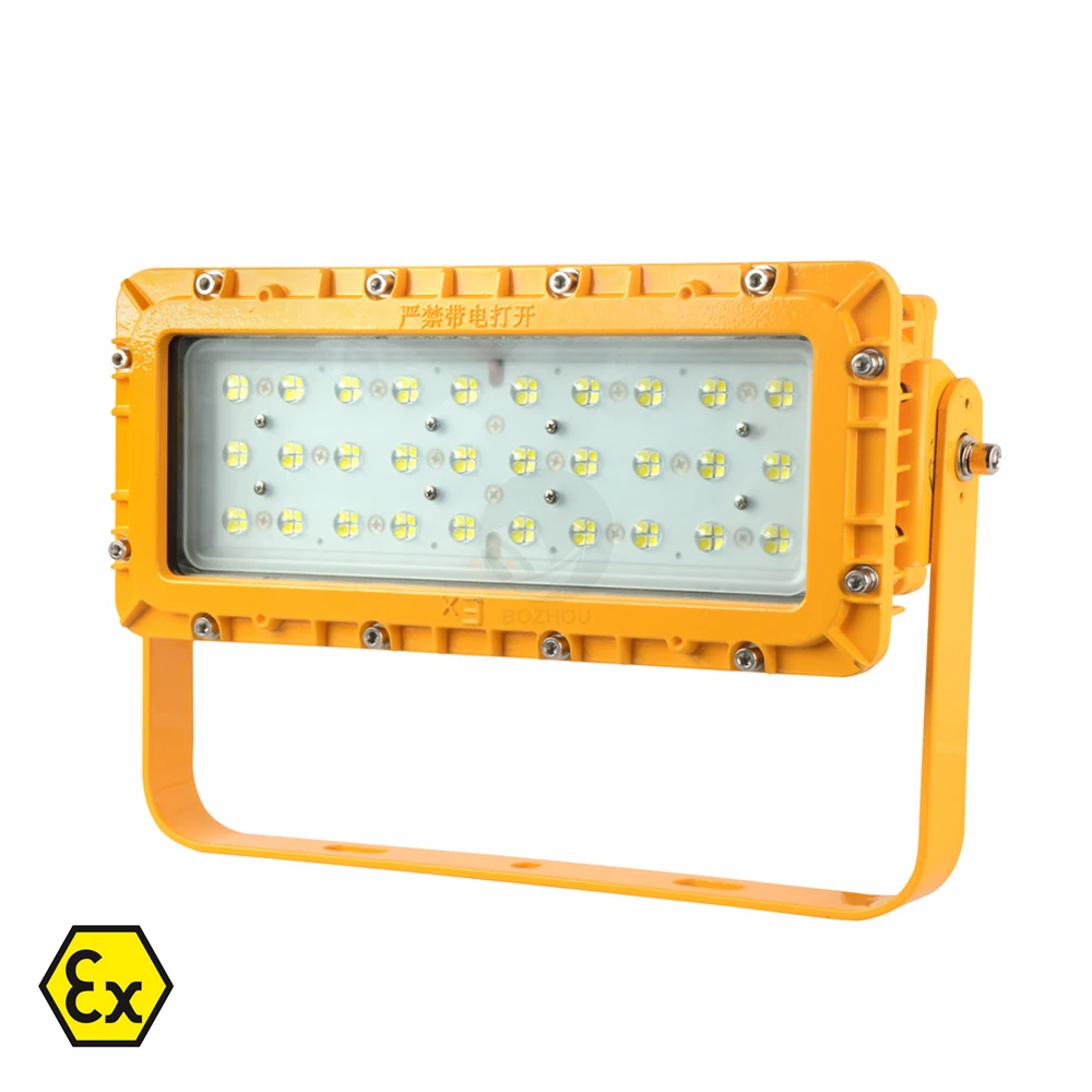 ATEX 100W - 1000W Marine LED Explosion Proof Flood Light CFT4