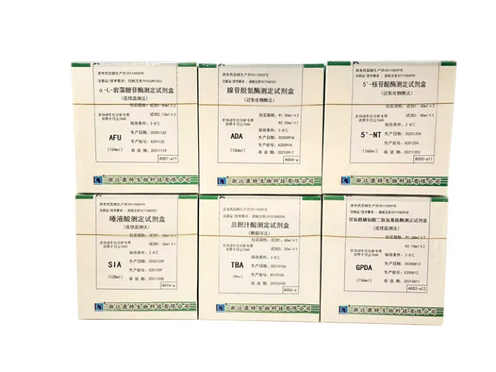 High Precision Quality 3Adenosine deaminase ADA Reagent Professional medical kit chemistry analyzer reagent