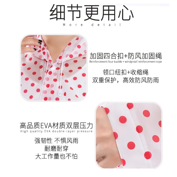 
Red Dot Thick Plastic Branded Couple Foldable Rain Coat Costume, Impermeable Advertisement Raincoat Cloth, Poncho Adult 