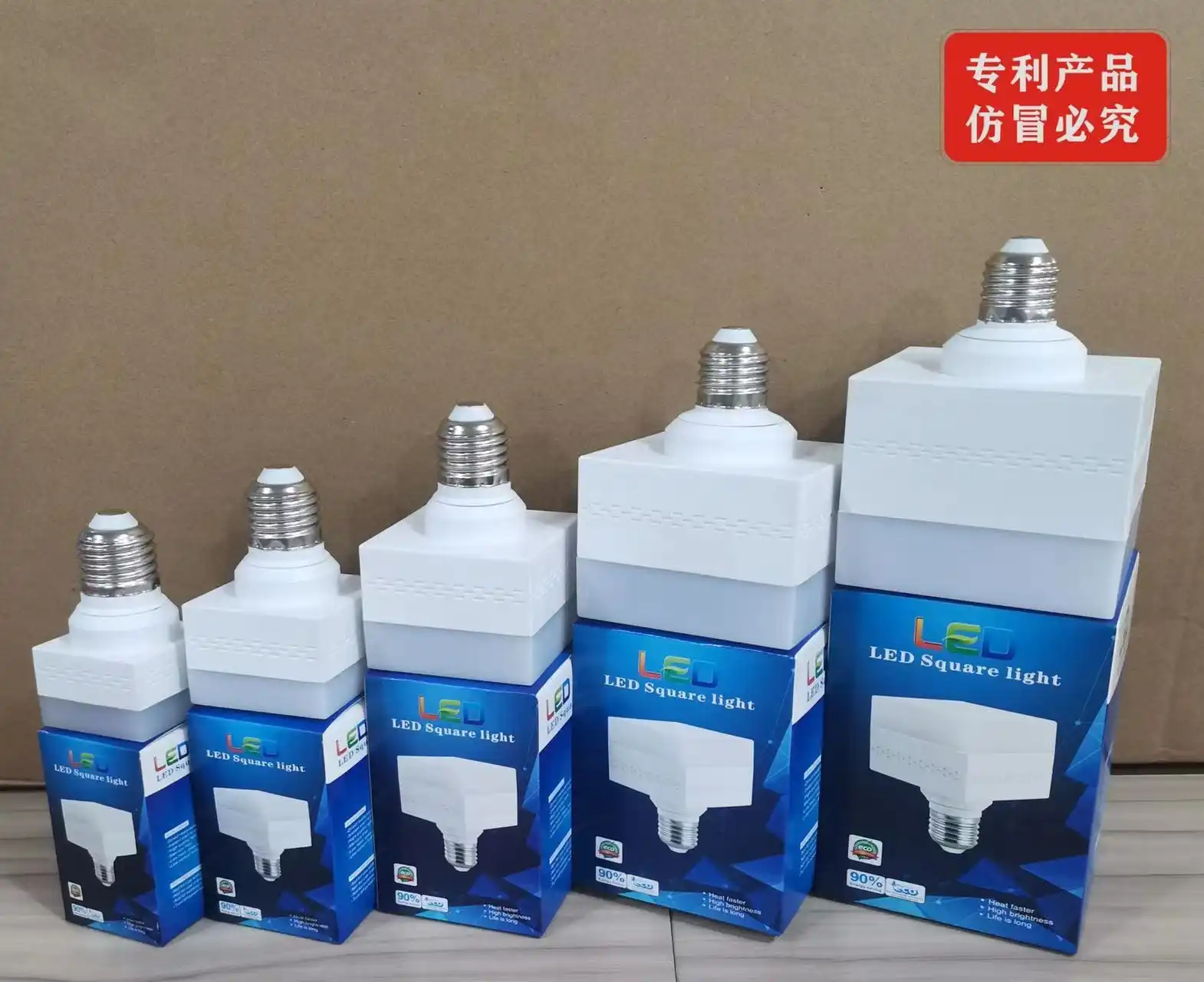 5W 10W 15W 20W 30W 40W E27 B22 SKD Led square Bulb light Led Bulb Spare Parts Led Bulb