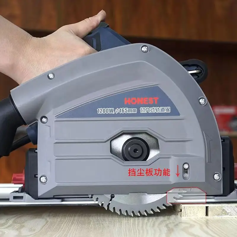 AKX Circular Track Saw With 165mm Blade Diameter For Precision Wood Cutting Electric 1200w Oem Cutting Machine Circular Saw