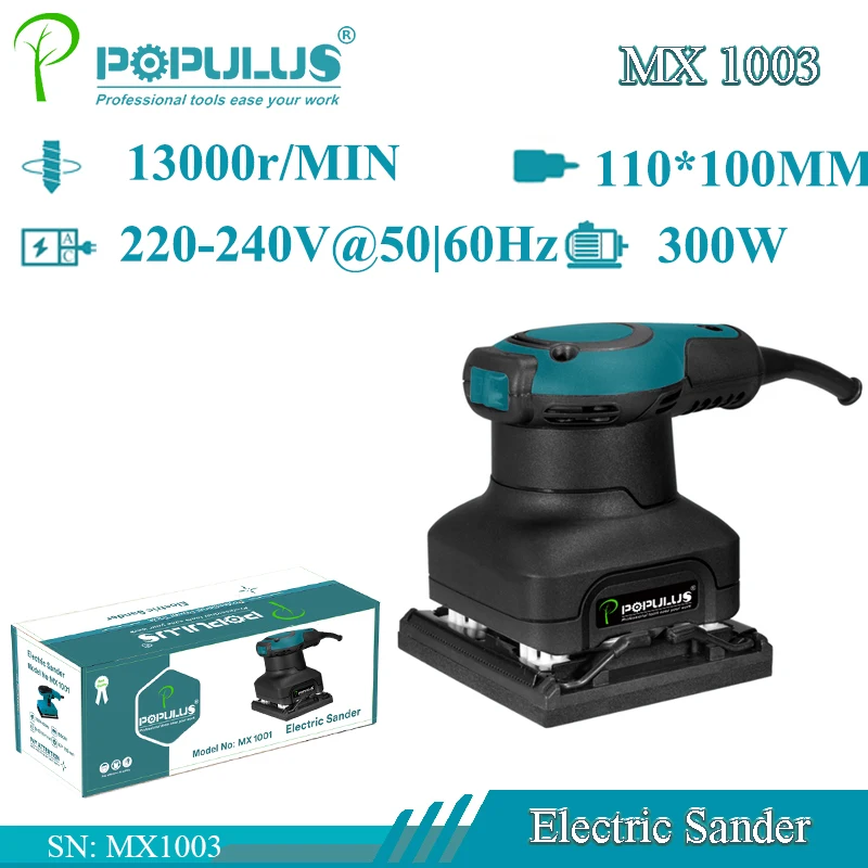 iPOPULUS  300W 1/4 Sheet Palm Sander Polisher Woodworking Machine for Sanding and Polishing