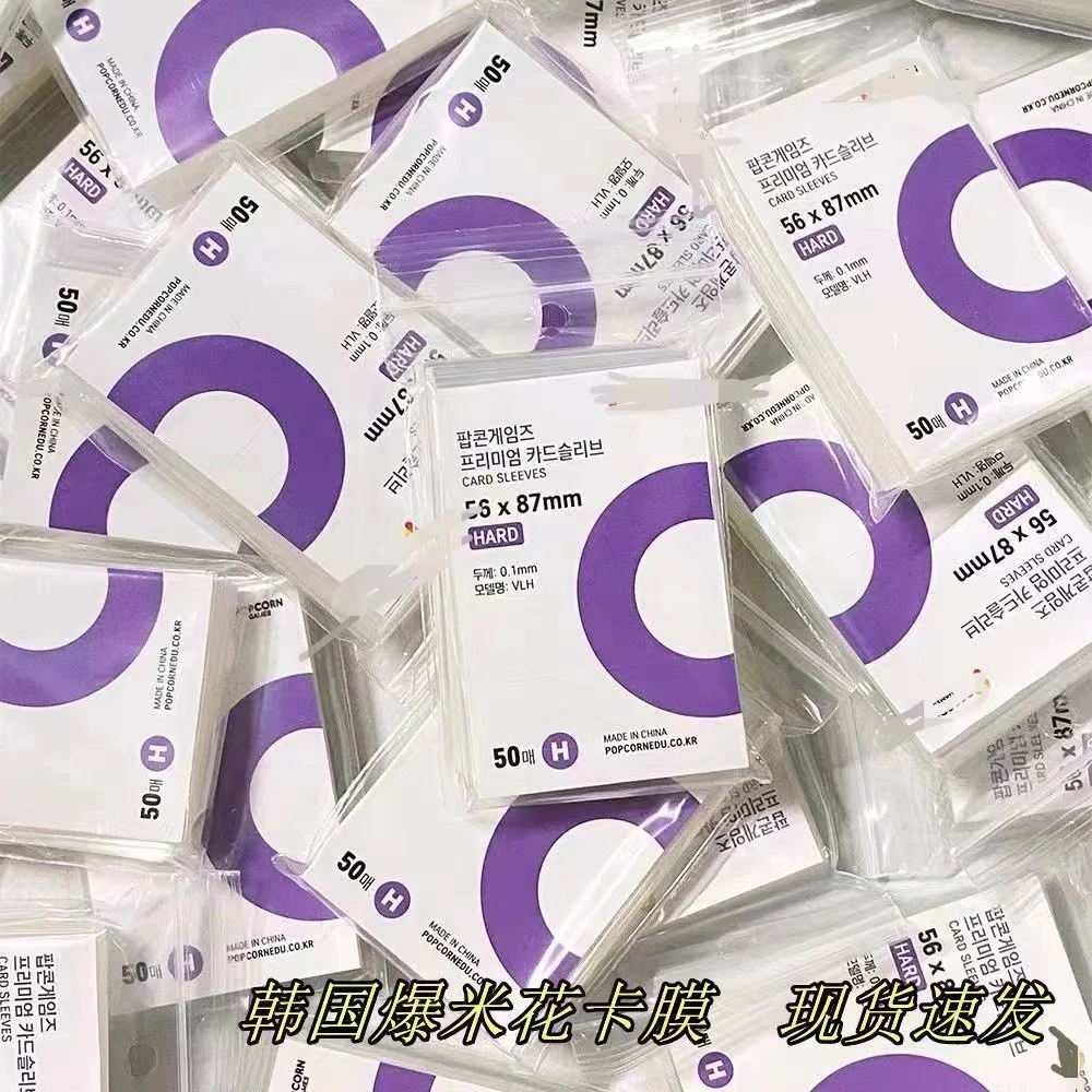 Оптовая продажа Kpop Idol Group Merch 50 шт./упаковка 3-дюймовая Защитная пленка