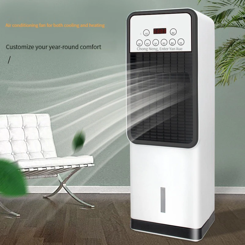 Customized ABS Remote Control Touch CNC Display Floor Portable Heating And Cooling Air Conditioner Fan