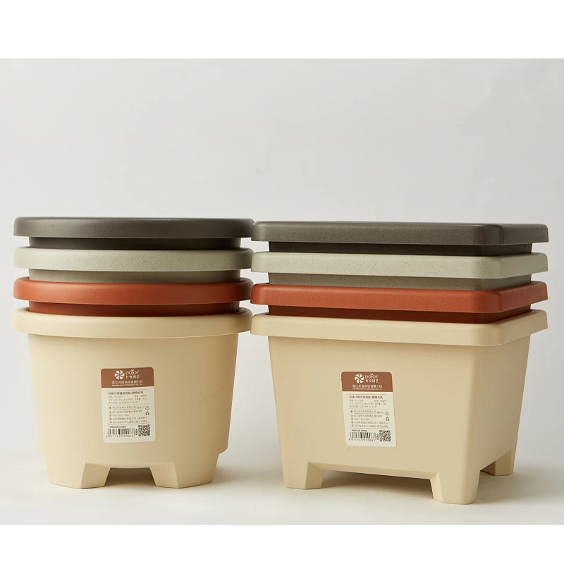 Docarative Garden Small Tree Planter Flower Pot