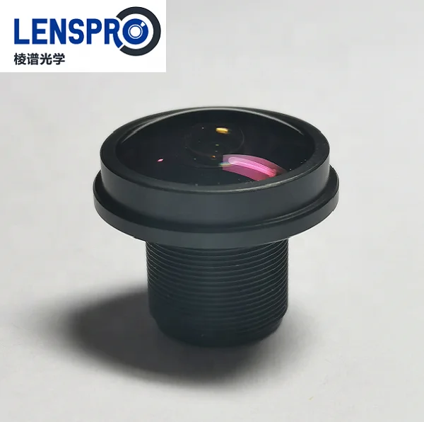 Top sale guaranteed quality 5MP 2.1mm Super wide M12 CCTV Lens