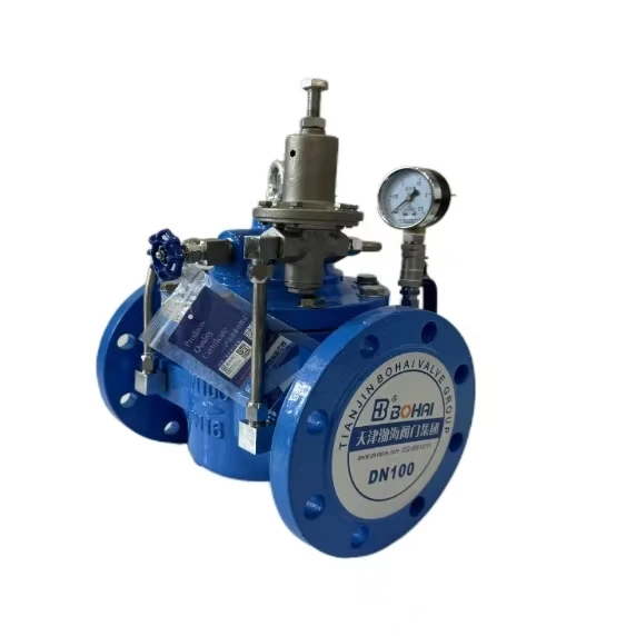 2024 best-selling high-quality pressure reducing valve