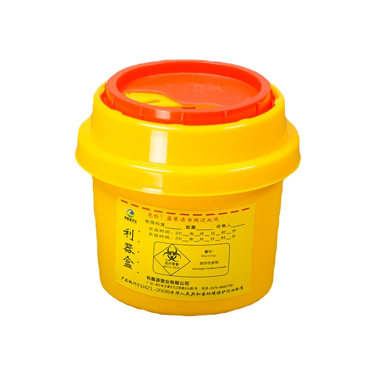 Plastic reusable sharps container 2 litre bin medical biohazard waste disposal sharps box