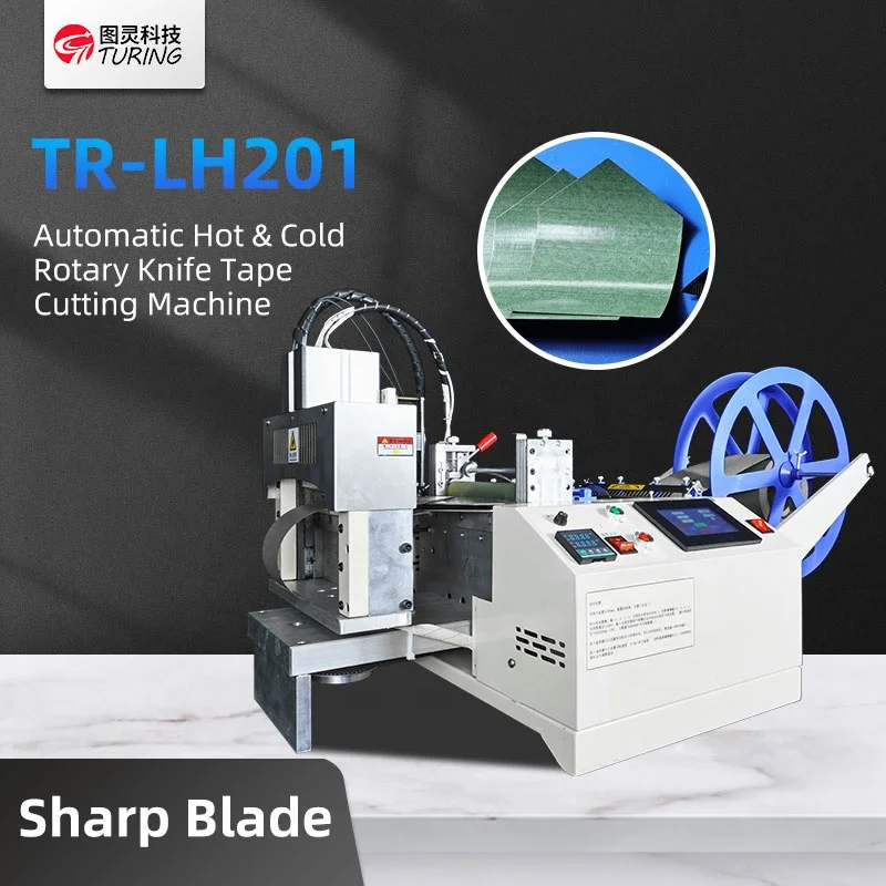 TR-LH201 Webbing Cutting Machine Automatic Hot and Cold Tape Cutter for Elastic Band Self Adhesive Tape Ribbon Zipper