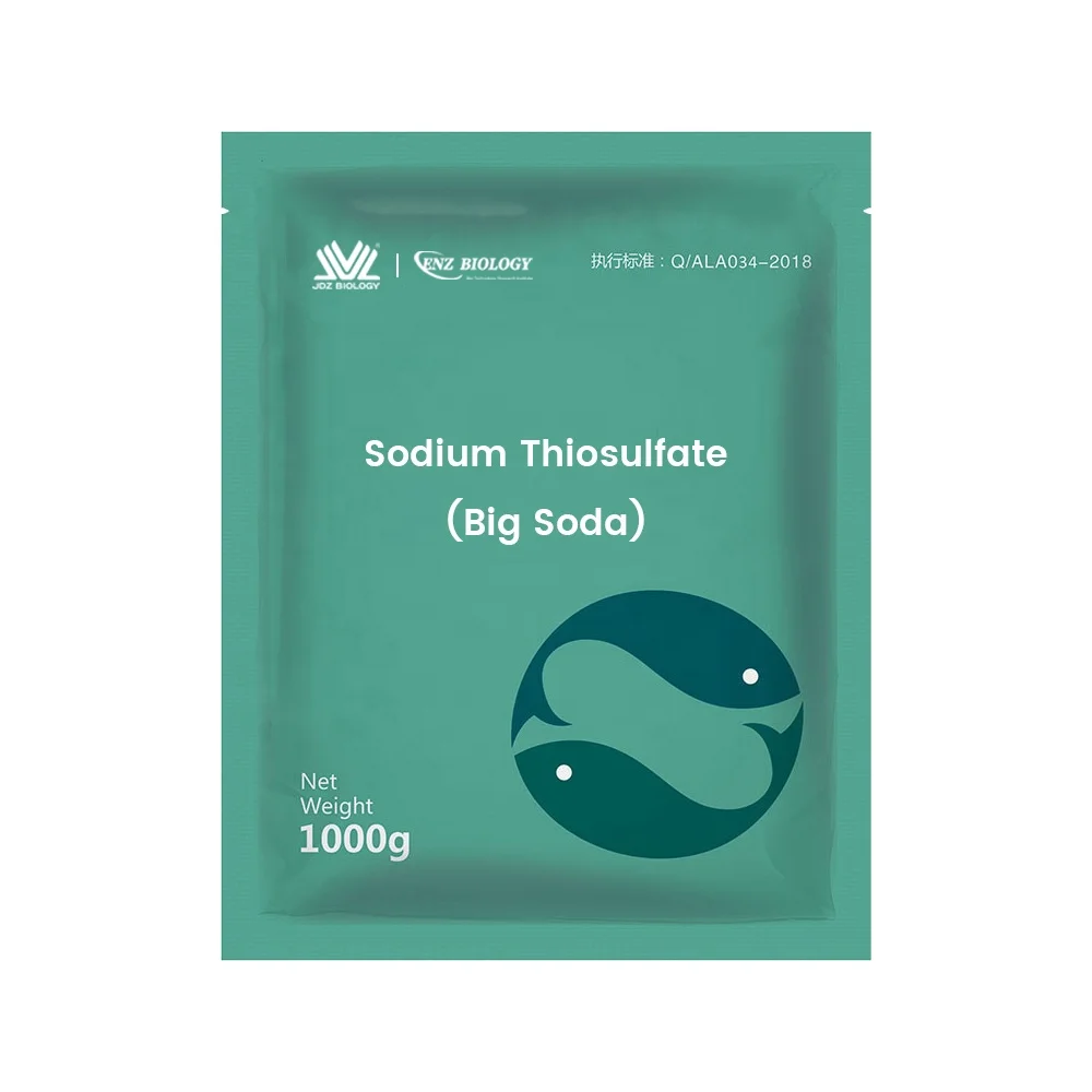 Оптовая продажа, сульфатные белые кристаллы натрия, гипосульфит натрия, тиосульфат натрия для очистки воды аквакультуры