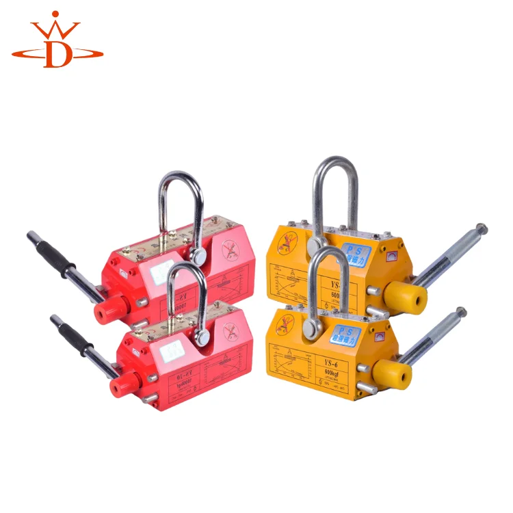 Permanent 600kg lifting magnet /magnetic lifter 5 ton for lifting / handing sheets steel